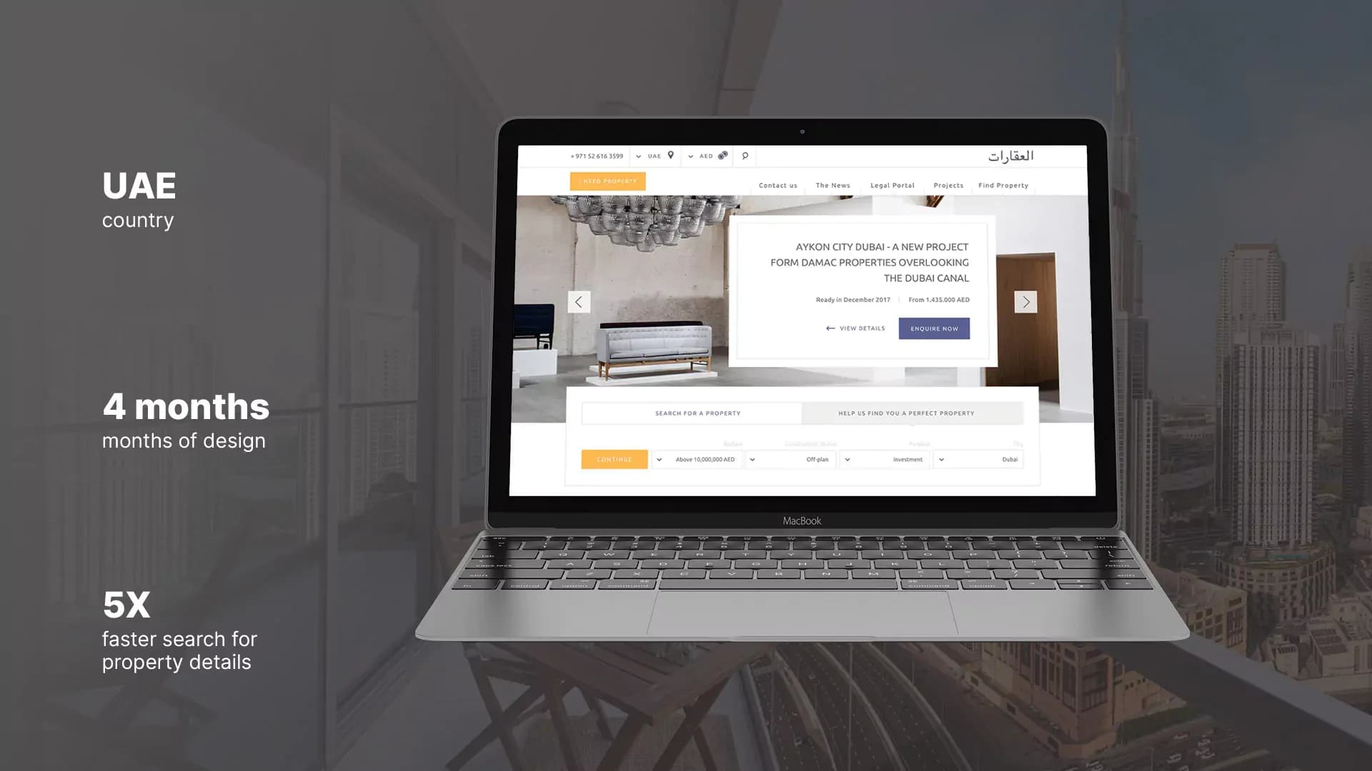 Aqarati real estate marketplace: website on a laptop, with key project figures