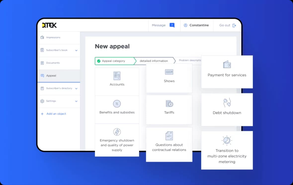 Web UI