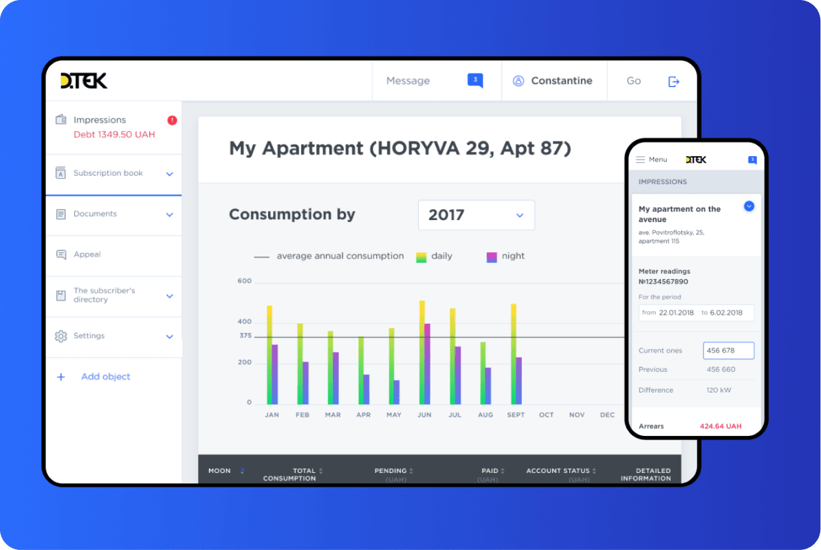 DTEK-Desktop-and-mobile